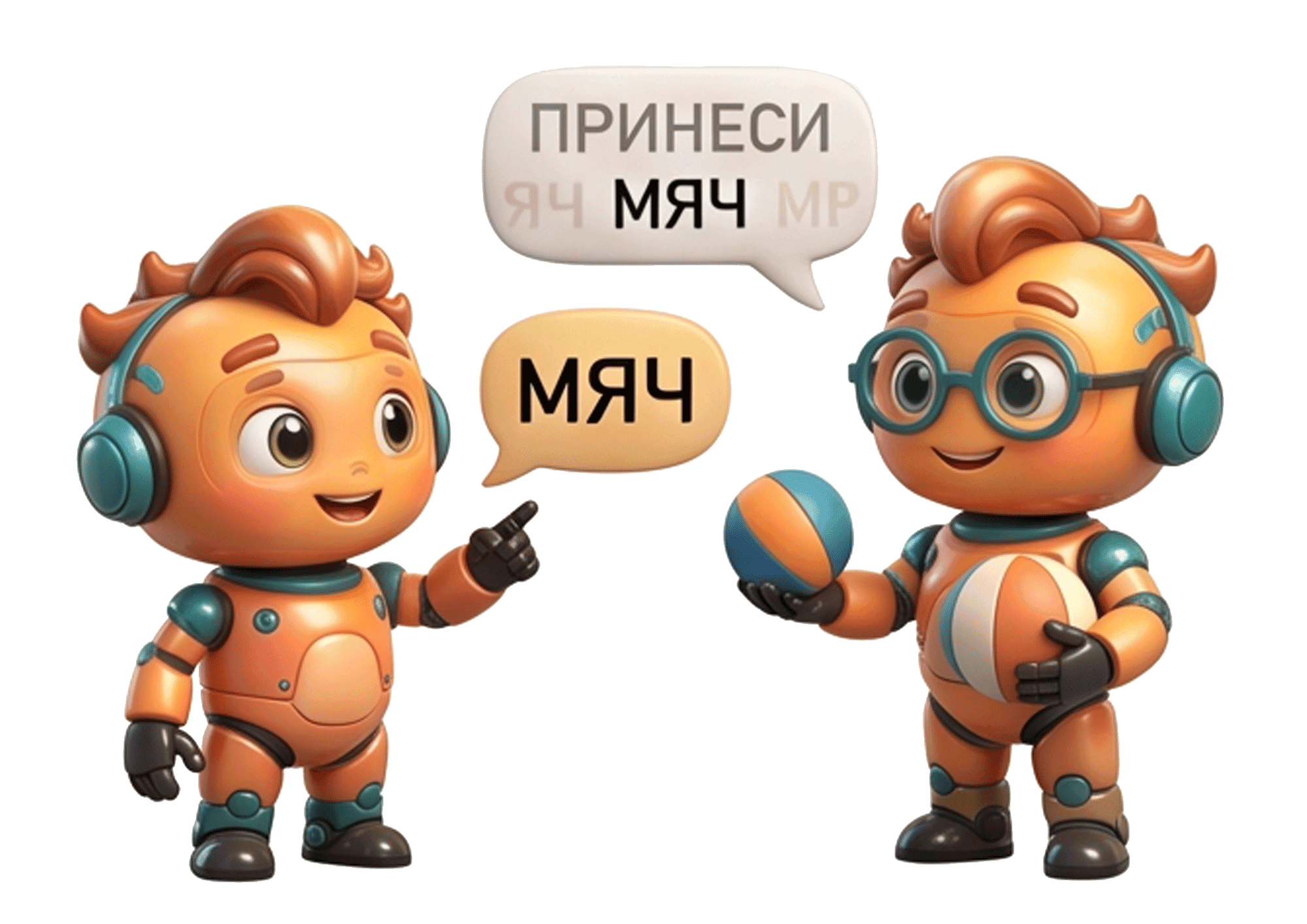 Понимает отдельные слова, но не фразы